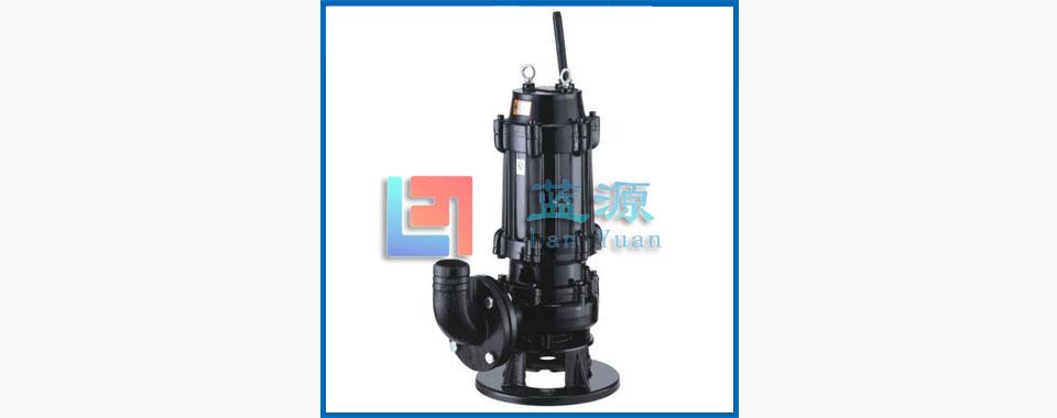 50WQ25-15-2.2污物潜水电泵